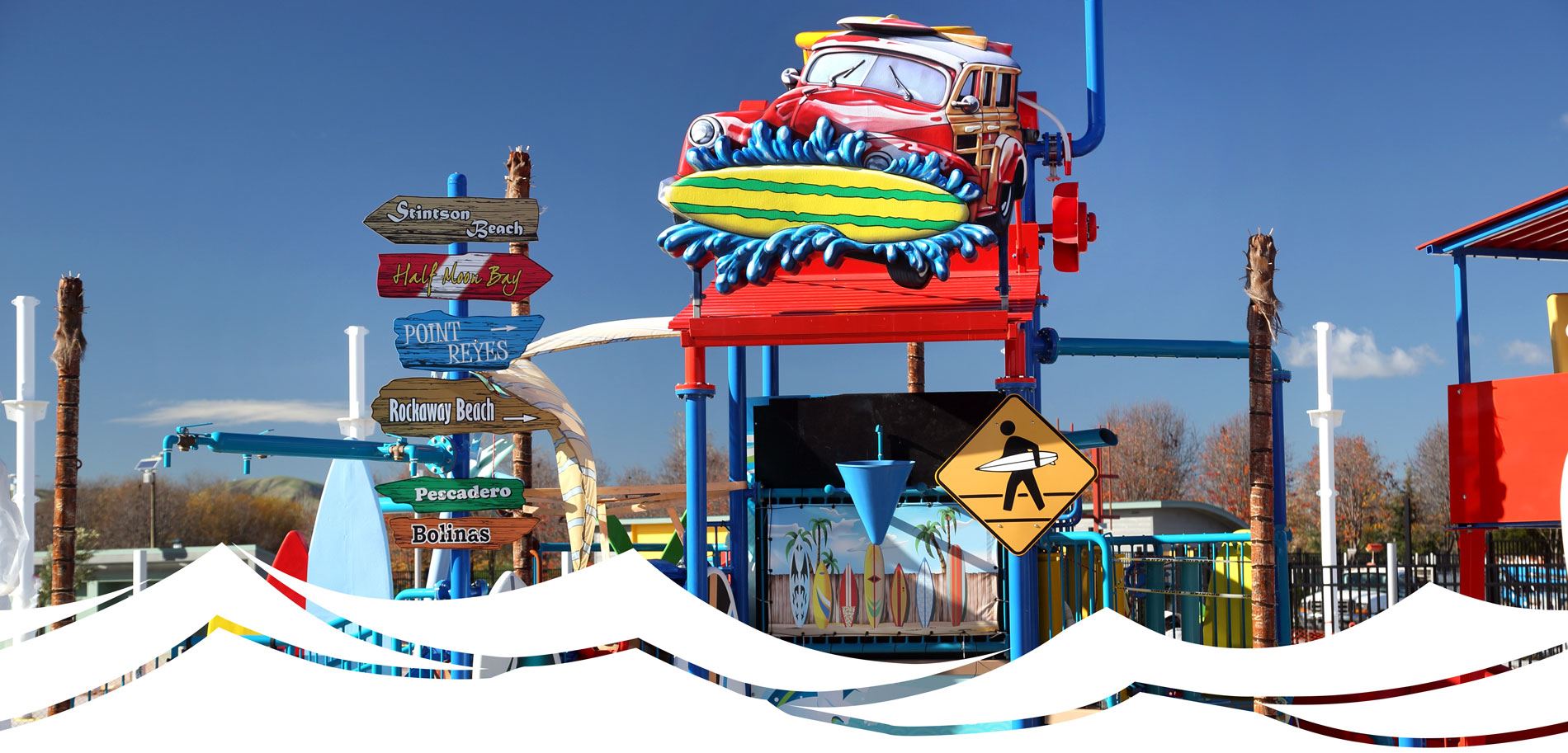 Children's Activity Pool